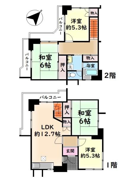 光明台ハイタウン４号棟　中古マンション
