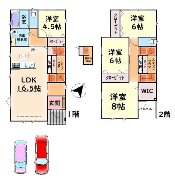 貝塚市東山６丁目の新築一戸建