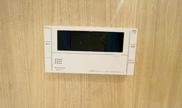 貝塚市東山６丁目の新築一戸建