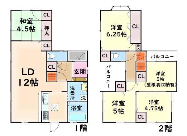 泉大津市我孫子の中古一戸建