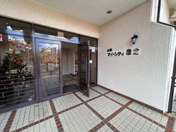 マイシティ泉北Ａ棟　中古マンション