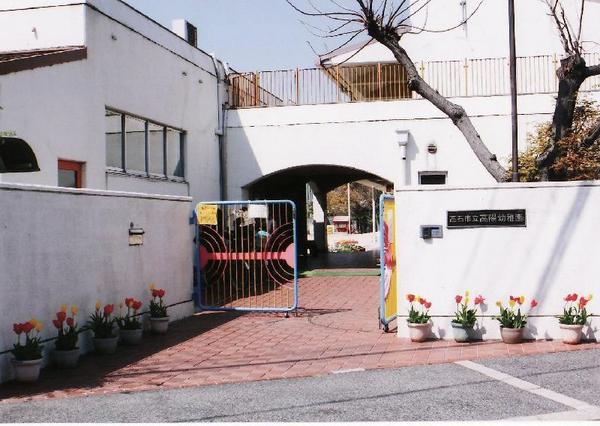 高石市千代田3丁目の中古一戸建て(高石市立高陽幼稚園)