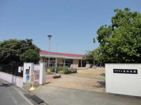 貝塚市久保1丁目の新築一戸建(貝塚市立東幼稚園)