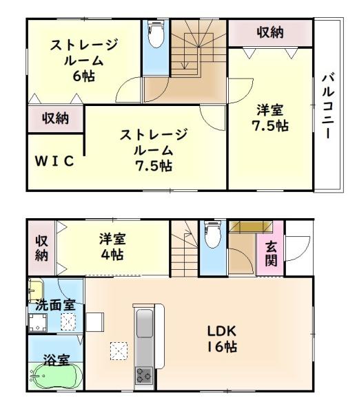 和泉市伏屋町１丁目の新築一戸建
