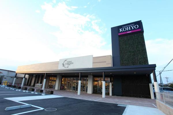 和泉市伏屋町1丁目の新築一戸建(コーヨー光明池店)