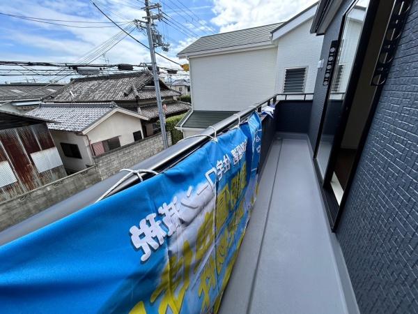 和泉市伏屋町１丁目の新築一戸建