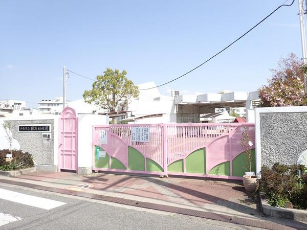 朝日プラザシティ・サザンパーク1番街B棟 中古マンション(和泉市立国府幼稚園)