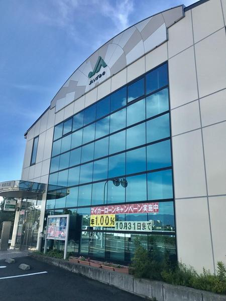 朝日プラザシティ・サザンパーク1番街B棟 中古マンション(JAいずみの和泉支店)