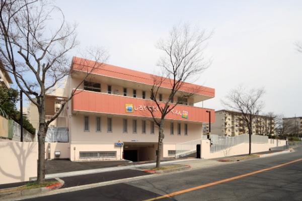 和泉市室堂町の中古一戸建て(城山台こども園)