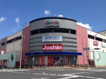 和泉市室堂町の中古一戸建て(ウエルシアCOMBOX光明池店)