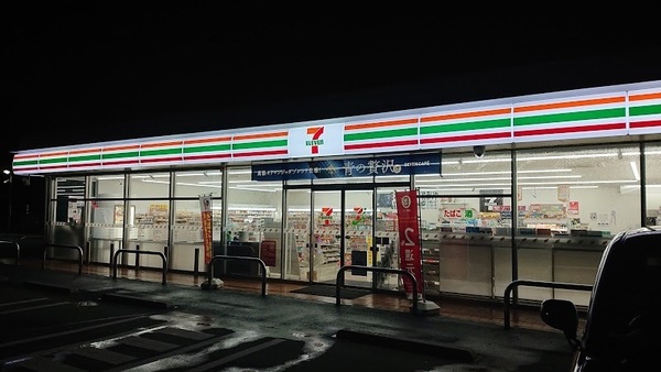 和泉市内田町3丁目の中古一戸建て(セブンイレブン和泉あゆみ野1丁目店)