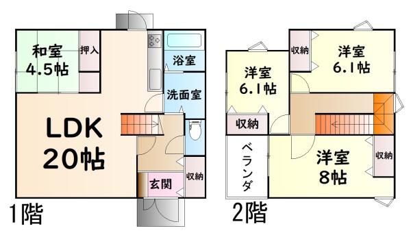 泉南郡熊取町つばさが丘西２丁目の中古一戸建