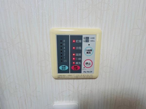 泉南郡熊取町つばさが丘西２丁目の中古一戸建て