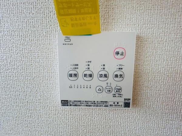 泉北郡忠岡町忠岡東３丁目の新築一戸建