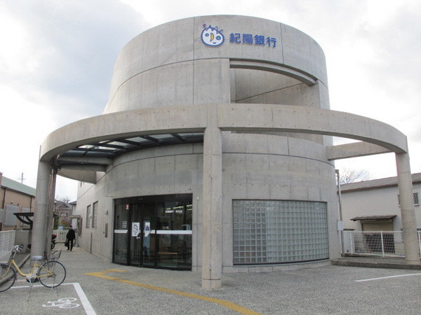 泉南郡岬町孝子の土地(池田泉州銀行岬町支店)