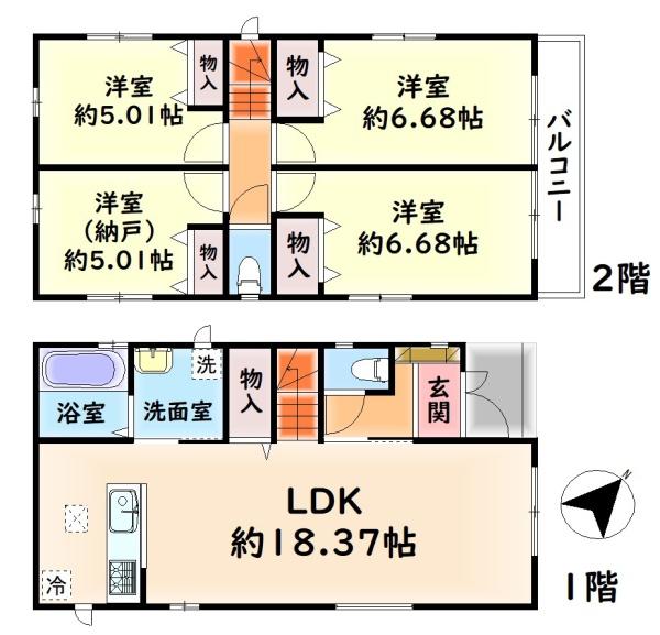 和泉市池上町３丁目の新築一戸建