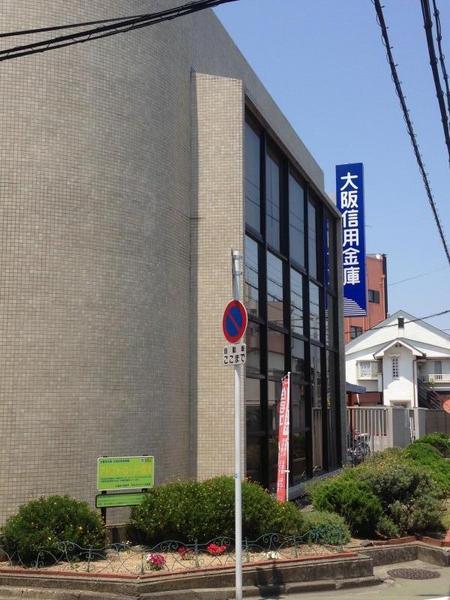 和泉市池上町3丁目の新築一戸建(大阪信用金庫信太支店)