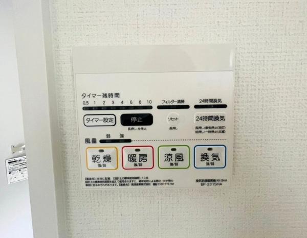 和泉市池上町３丁目の新築一戸建