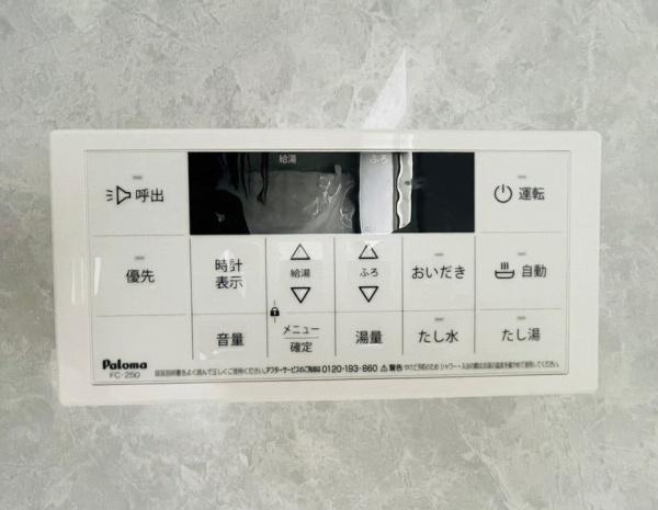 和泉市池上町３丁目の新築一戸建