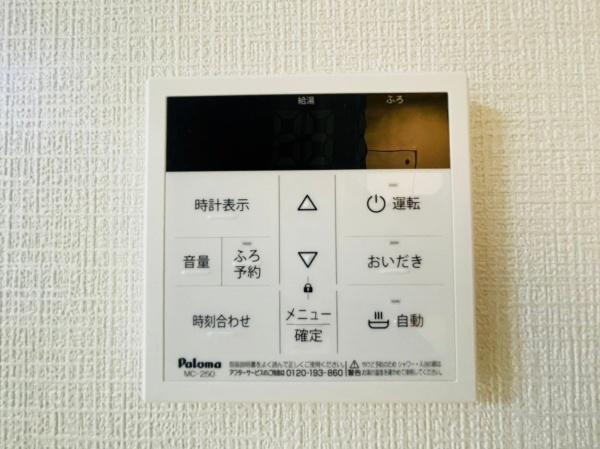 和泉市池上町３丁目の新築一戸建