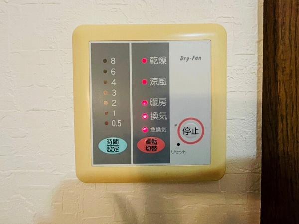 泉南郡熊取町朝代西４丁目の中古一戸建て