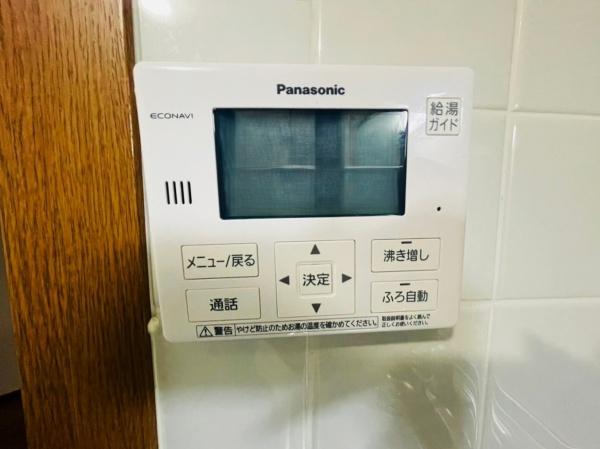 泉南郡熊取町朝代西４丁目の中古一戸建て