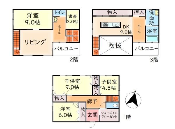 阪南市石田の中古一戸建