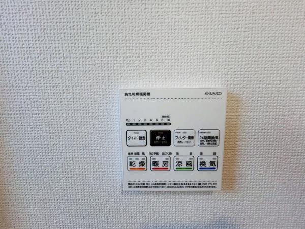 岸和田市春木大小路町の新築一戸建