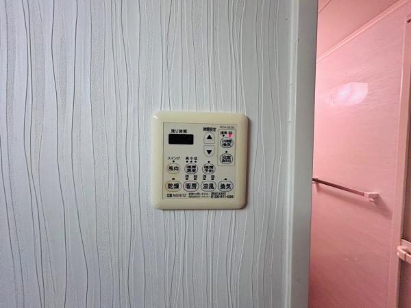 リバーサイド長野マンション　中古マンション