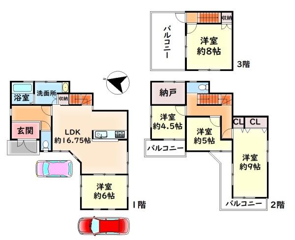 阪南市石田の中古一戸建