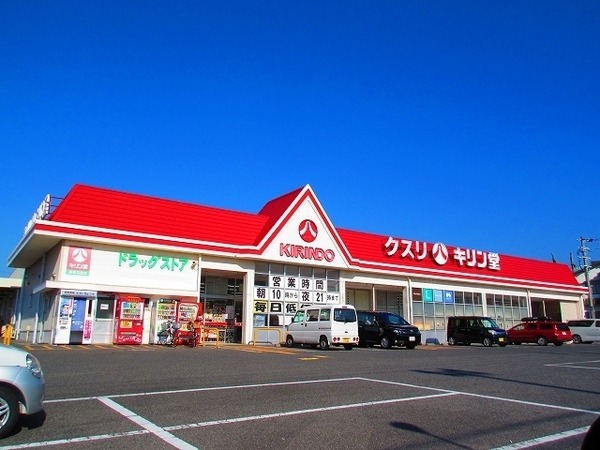 阪南市石田の中古一戸建て(キリン堂阪南石田店)