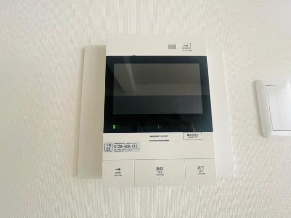 マイシティ泉北Ｂ棟　中古マンション