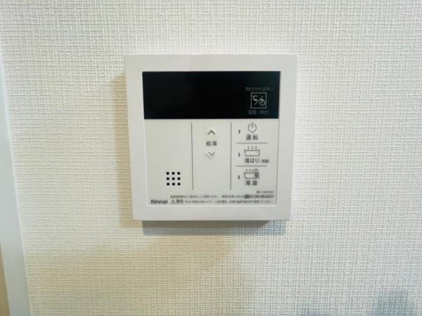 マイシティ泉北Ｂ棟　中古マンション