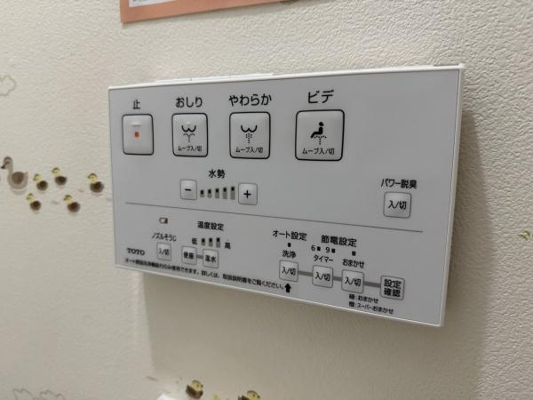 コート和泉府中カリヨン２番館　中古マンション