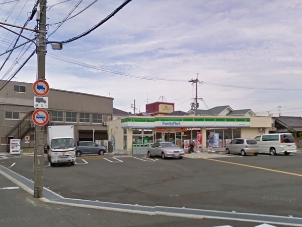 コスタ・ミラにしきのはま4番館 中古マンション(ファミリーマート貝塚二色店)