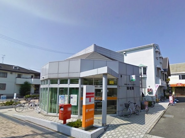 コスタ・ミラにしきのはま4番館 中古マンション(貝塚二色パークタウン郵便局)