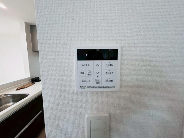 泉北郡忠岡町忠岡東２丁目の新築一戸建