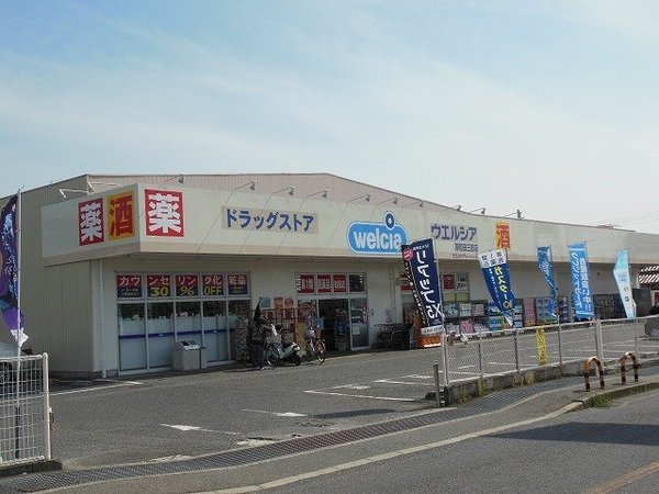 岸和田市岡山町の土地(ウエルシア岸和田三田店)