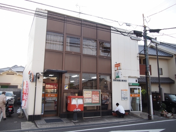 岸和田市岡山町の土地(岸和田岡山郵便局)