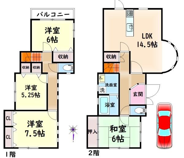 貝塚市王子の中古一戸建