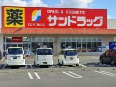 岸和田市三田町の新築一戸建(サンドラッグ岸和田三田店)