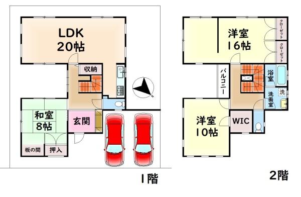泉南郡熊取町つばさが丘西１丁目の中古一戸建