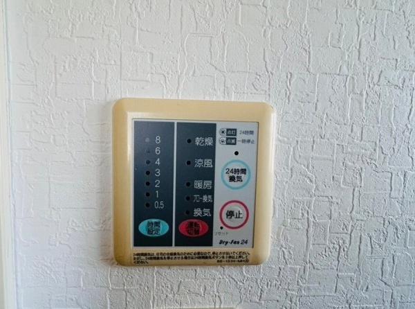 泉南郡熊取町つばさが丘西１丁目の中古一戸建て