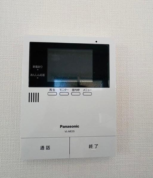 泉南郡熊取町つばさが丘西１丁目の中古一戸建て
