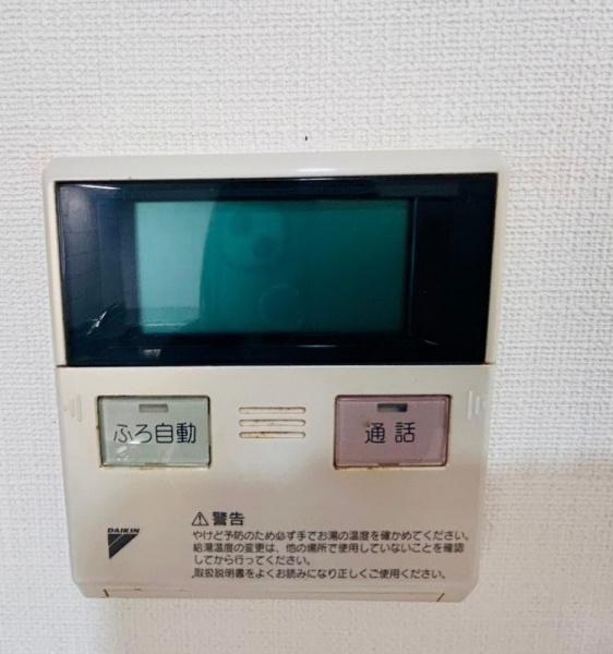 泉南郡熊取町つばさが丘西１丁目の中古一戸建て
