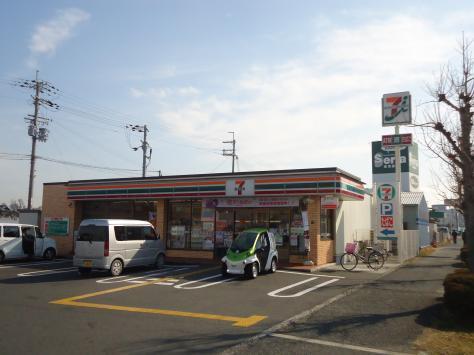 府中団地11号棟 中古マンション(セブンイレブン和泉桑原町店)