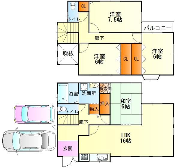 貝塚市畠中の中古一戸建
