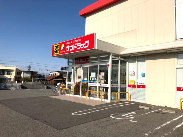 泉佐野市湊3丁目の土地(サンドラッグ泉佐野湊店)