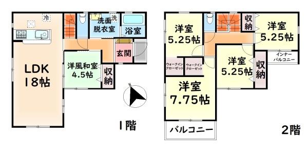 貝塚市澤の新築一戸建