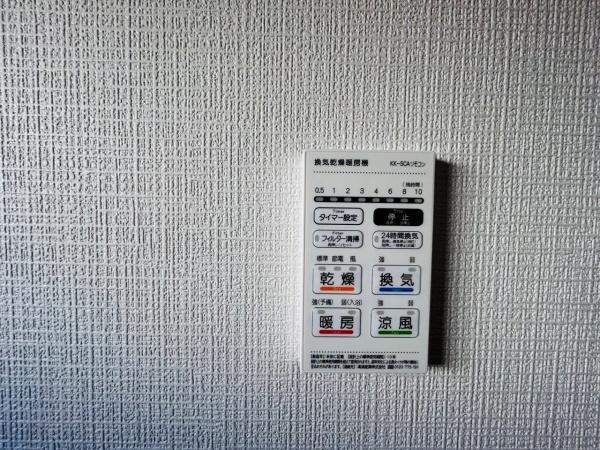 阪南市石田の新築一戸建
